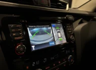 Nissan Qashqai, 2018
