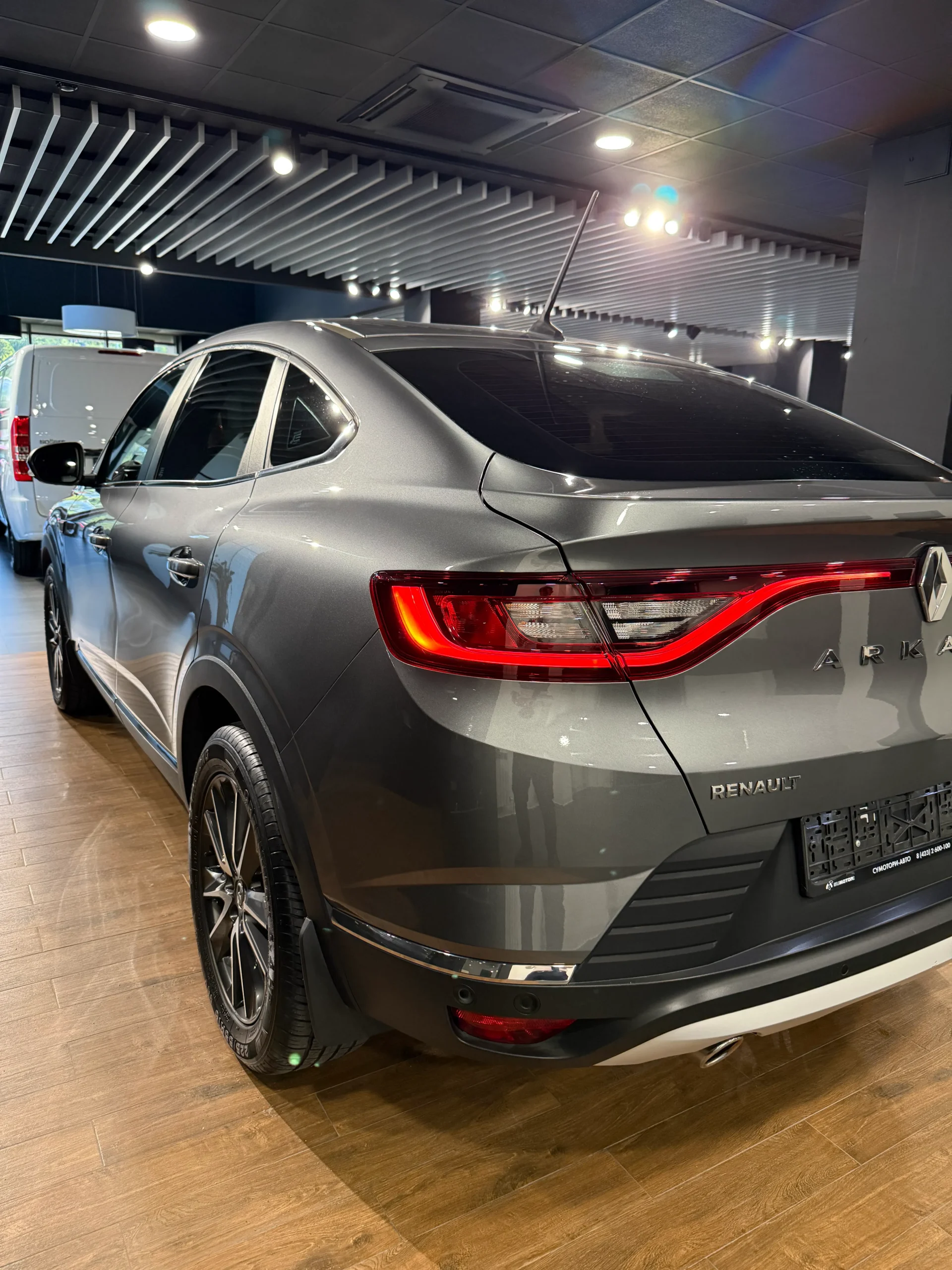 Renault Arkana, 2020