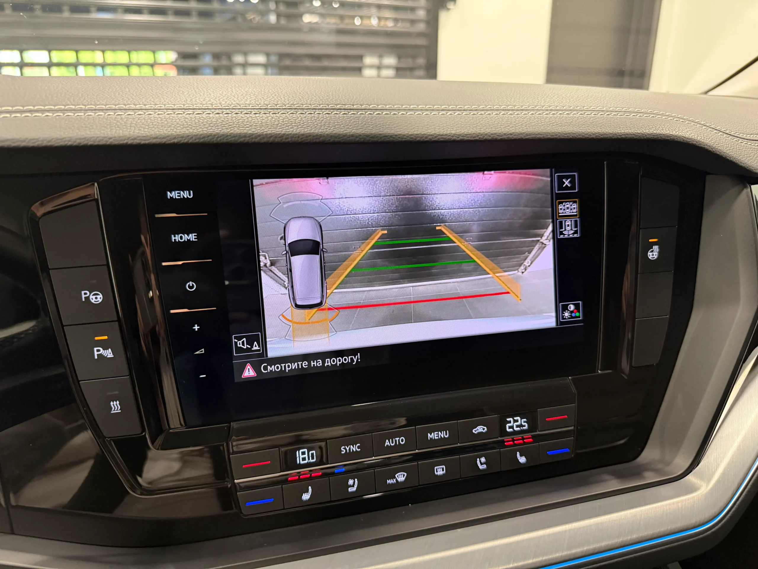 Volkswagen Touareg, 2020