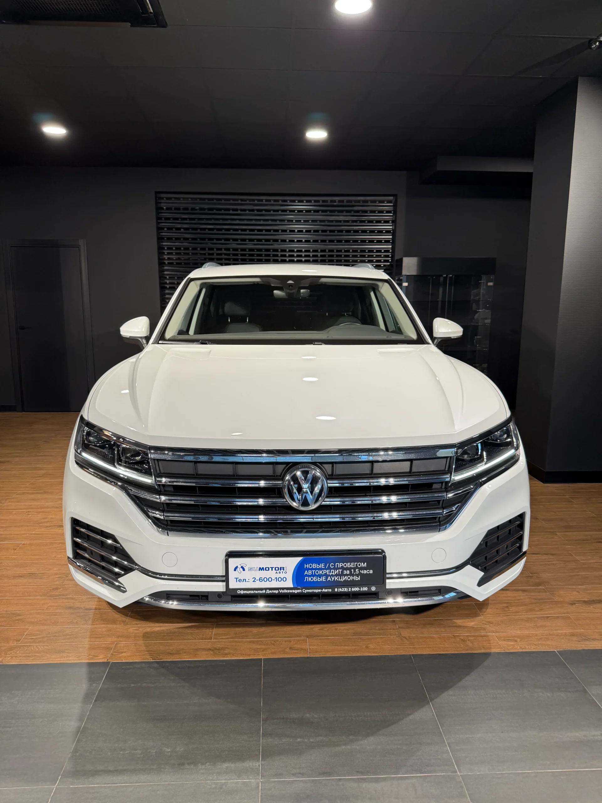 Volkswagen Touareg, 2020