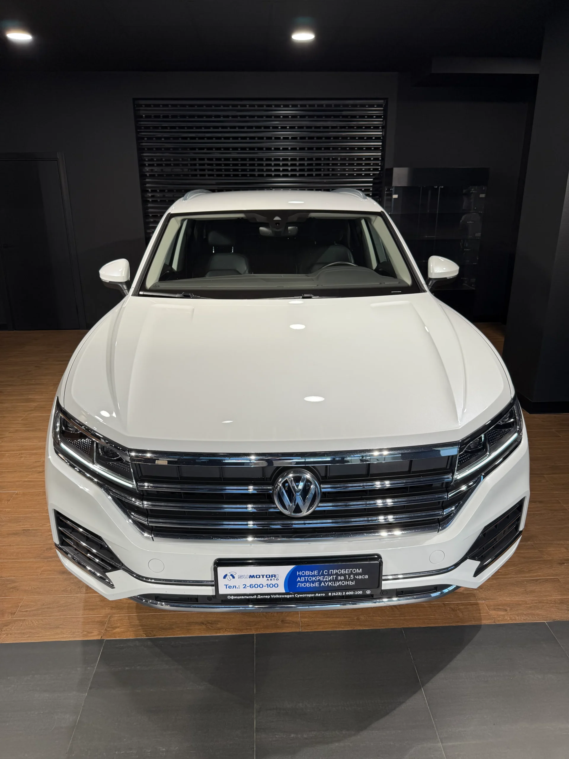 Volkswagen Touareg, 2020