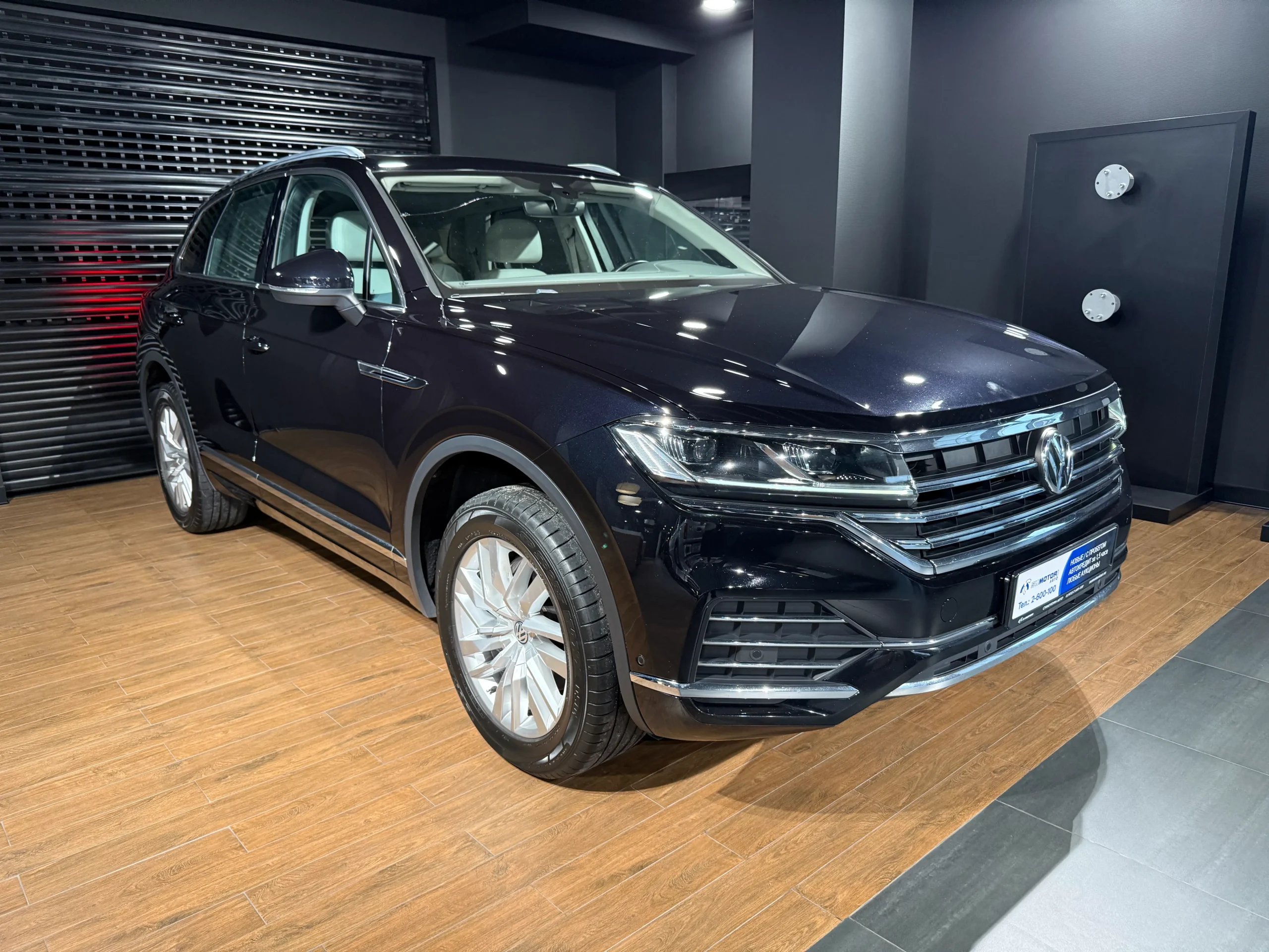 Volkswagen Touareg, 2018