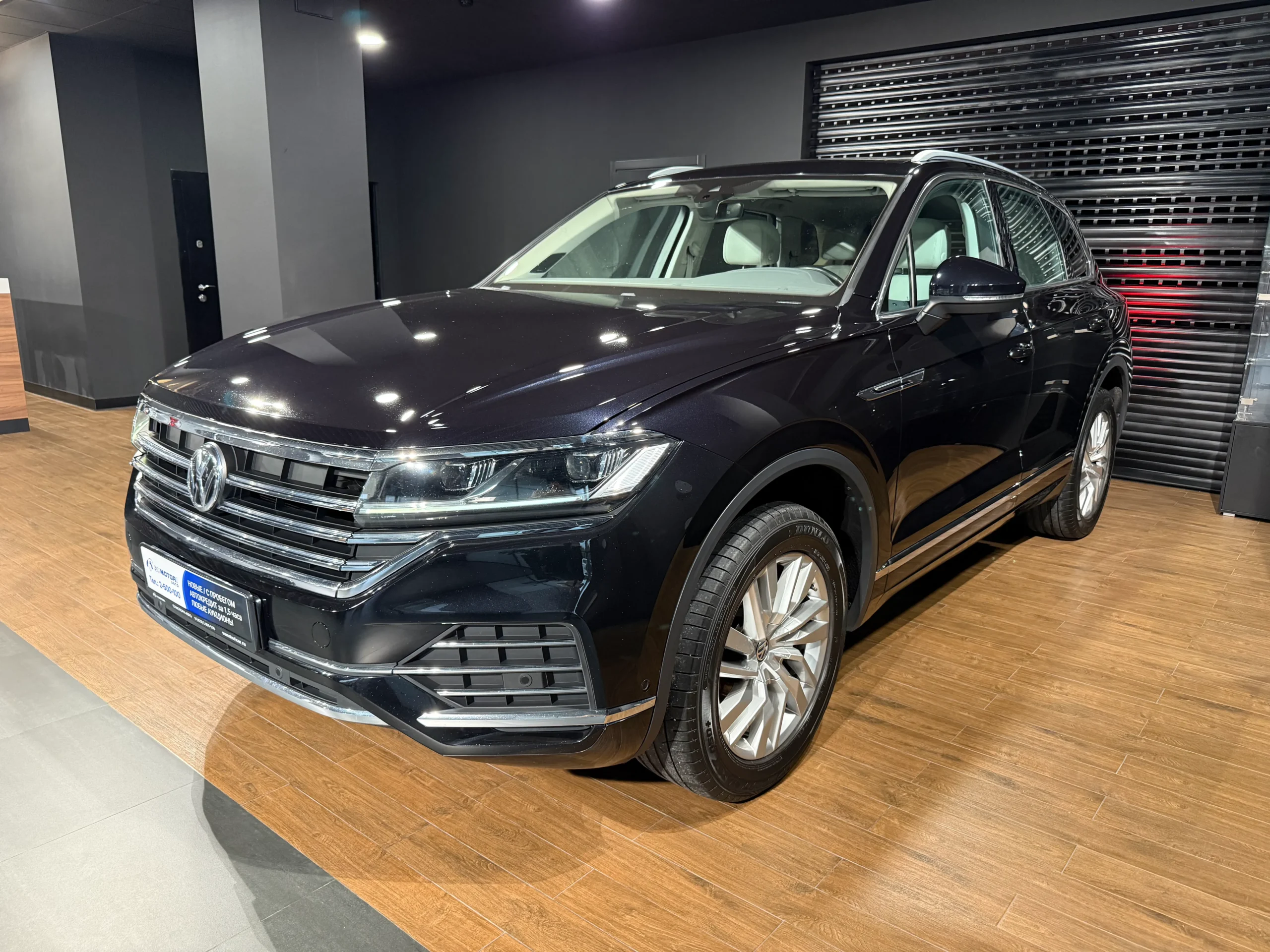 Volkswagen Touareg, 2018
