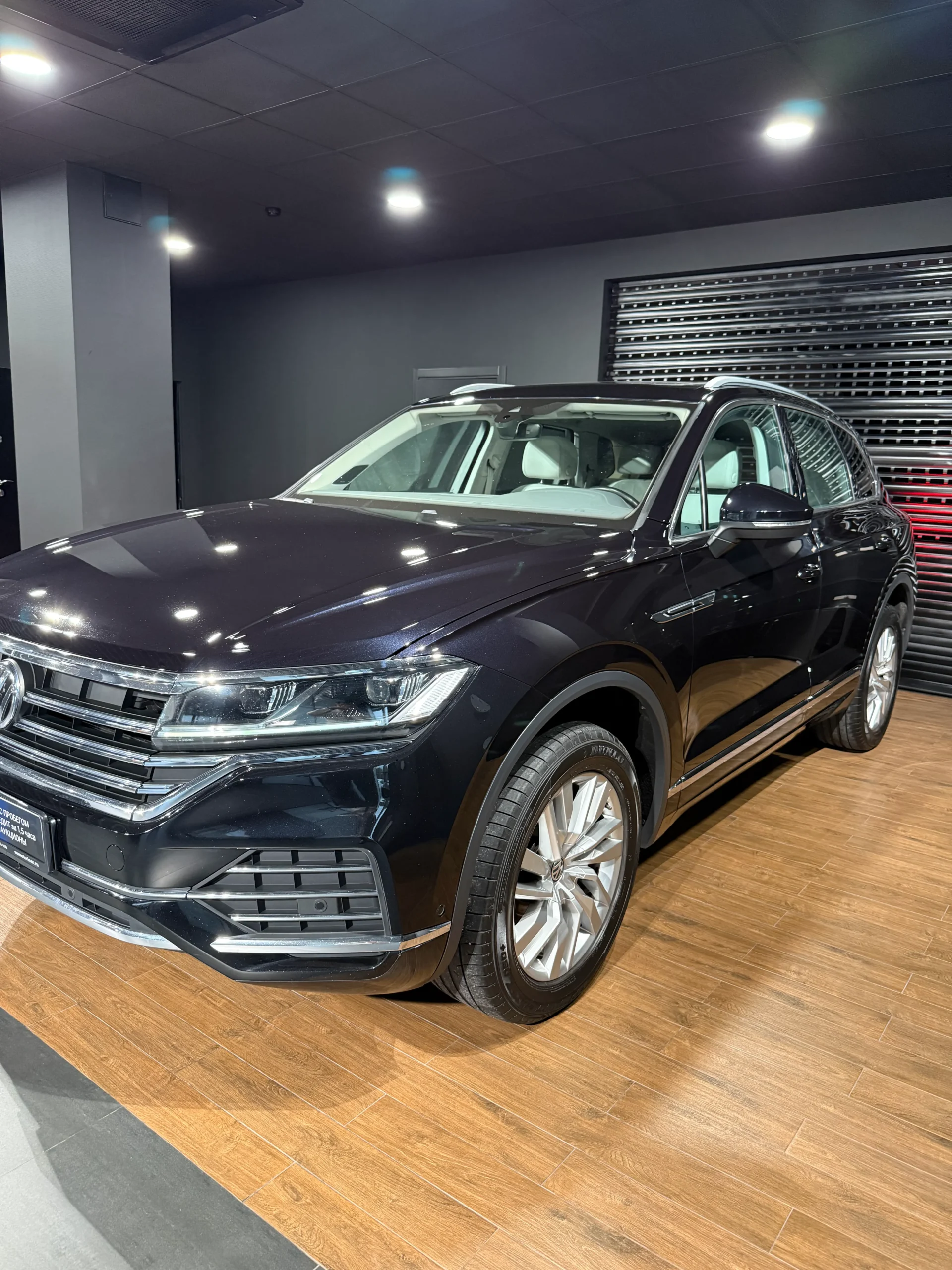 Volkswagen Touareg, 2018