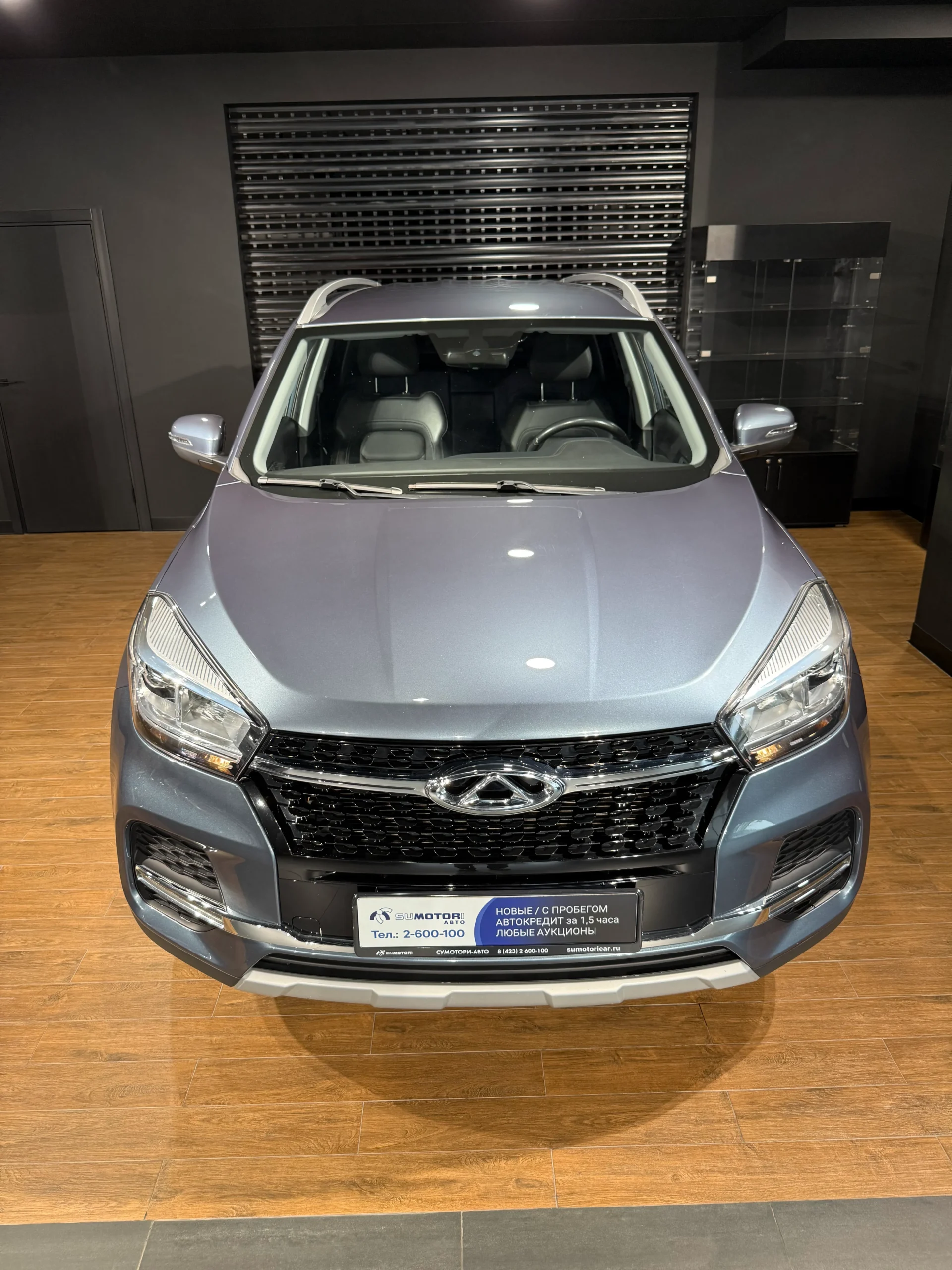 Chery Tiggo 4, 2021