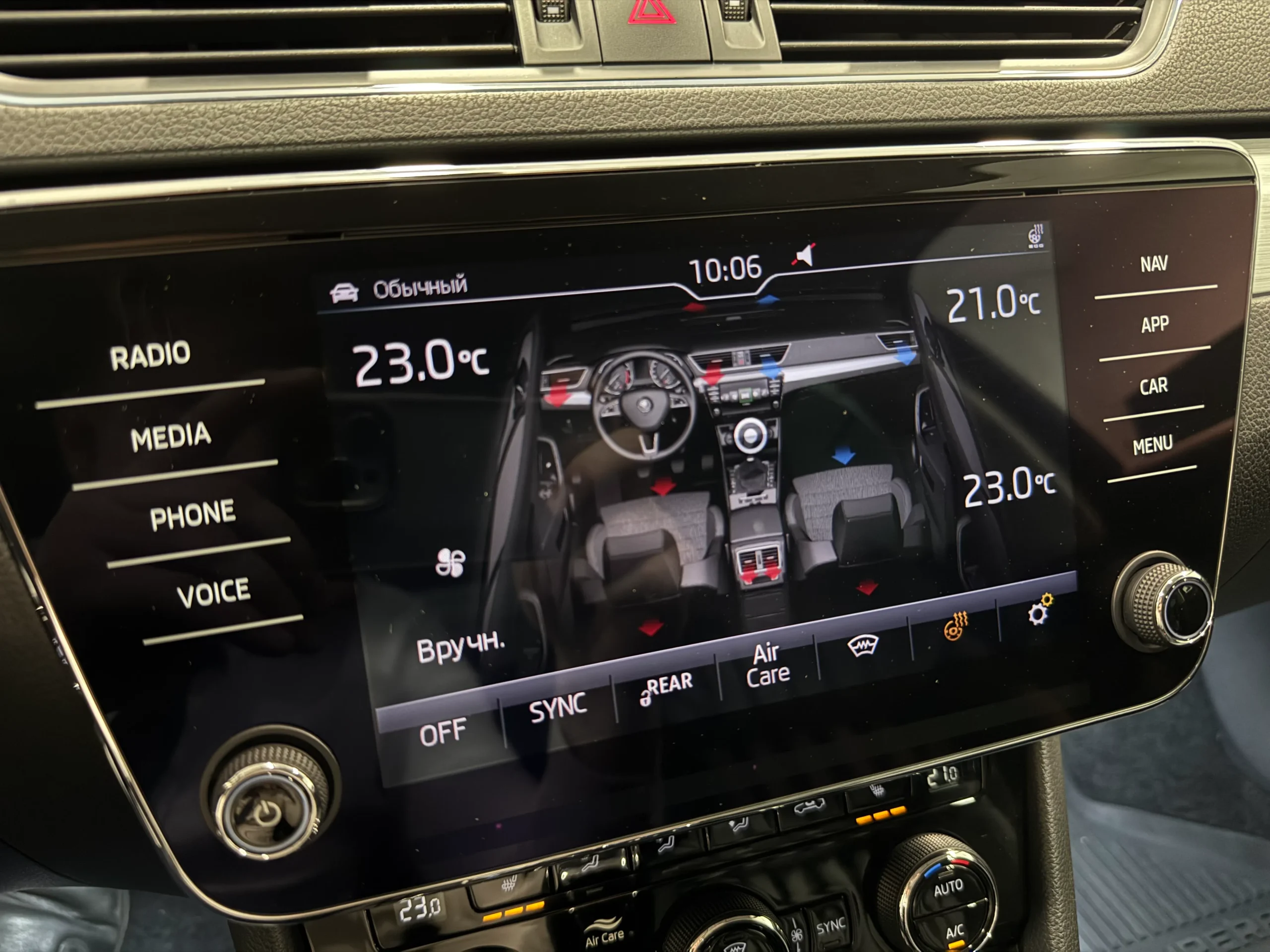 Skoda Superb, 2019