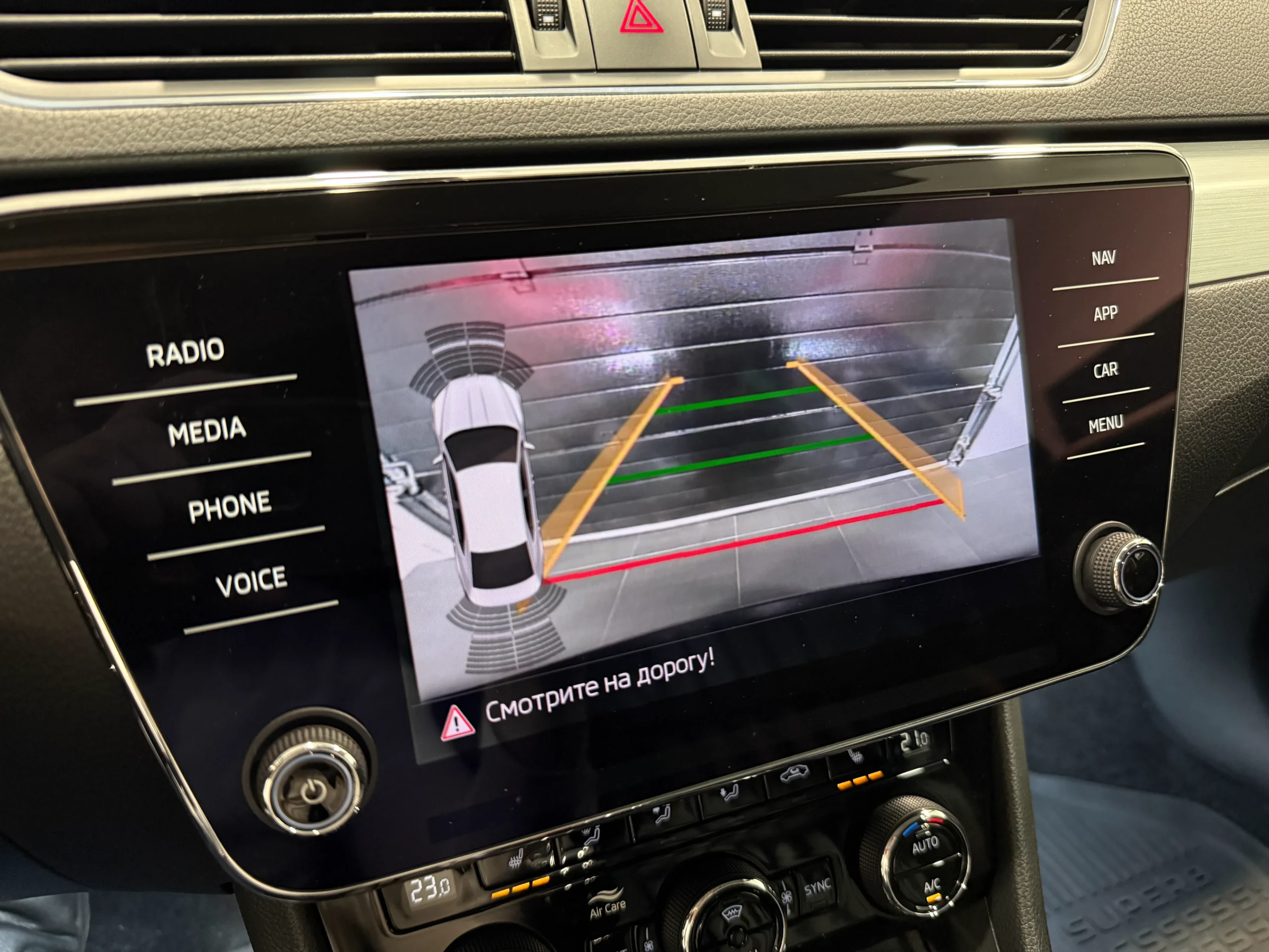 Skoda Superb, 2019