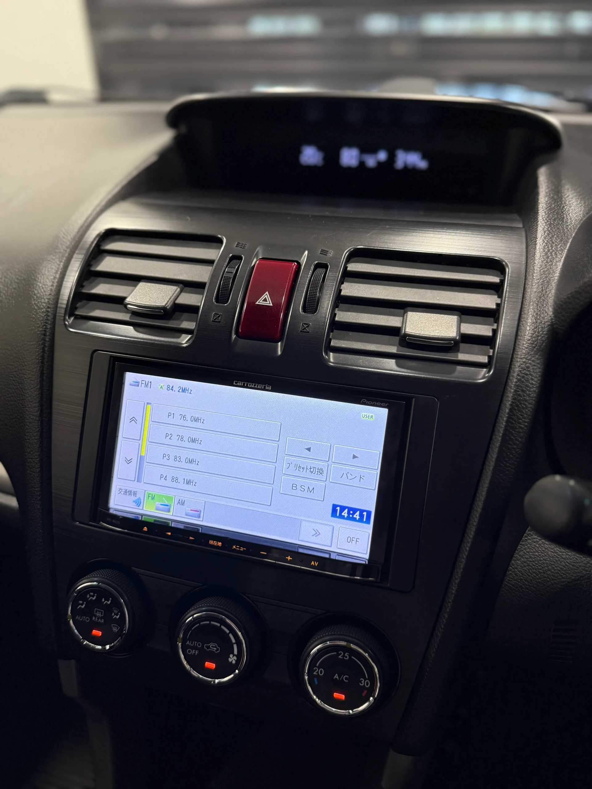 Subaru Forester, 2013