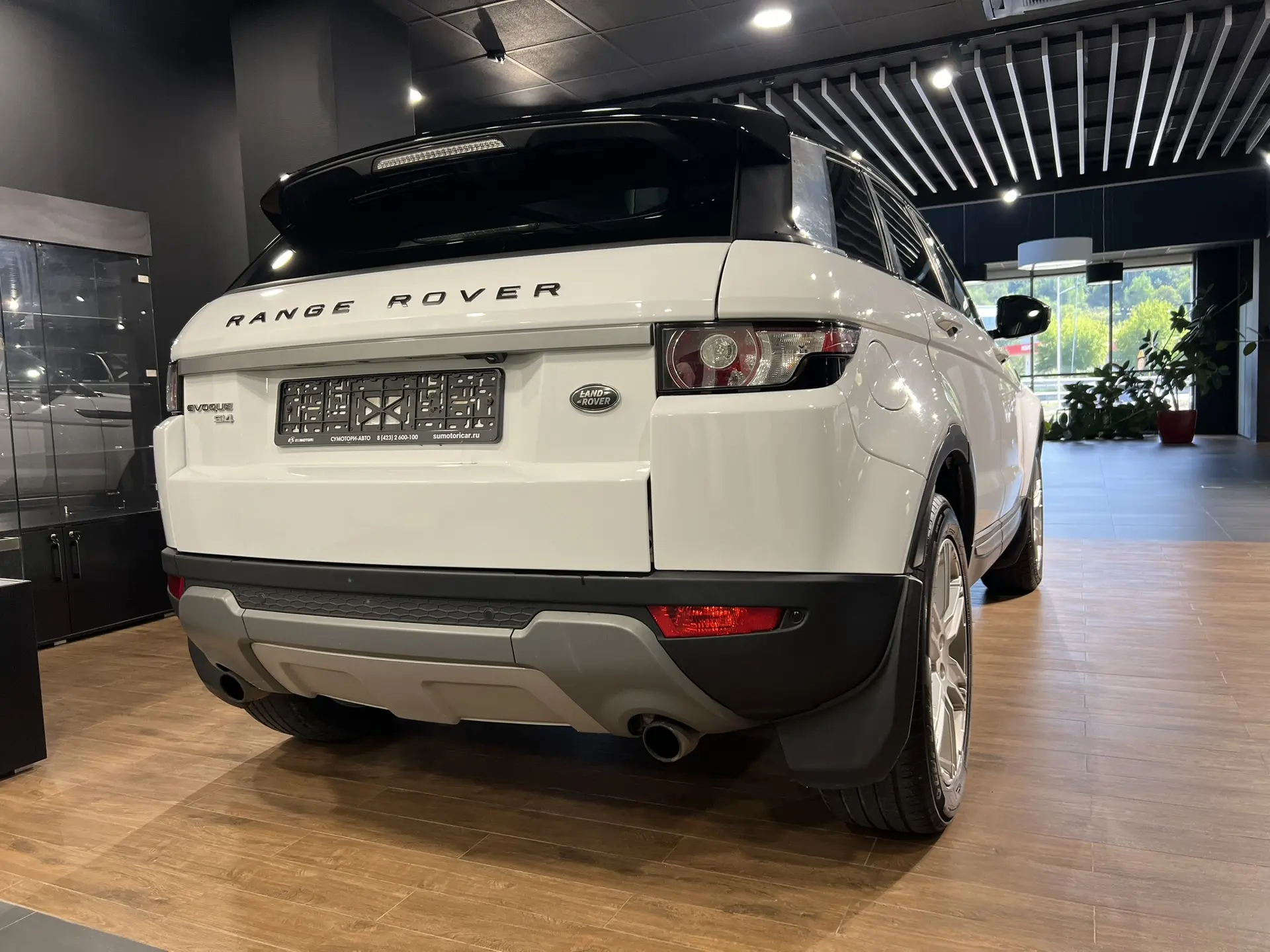 Land Rover Range Rover Evoque, 2014