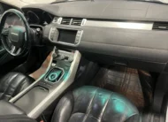 Land Rover Range Rover Evoque, 2014