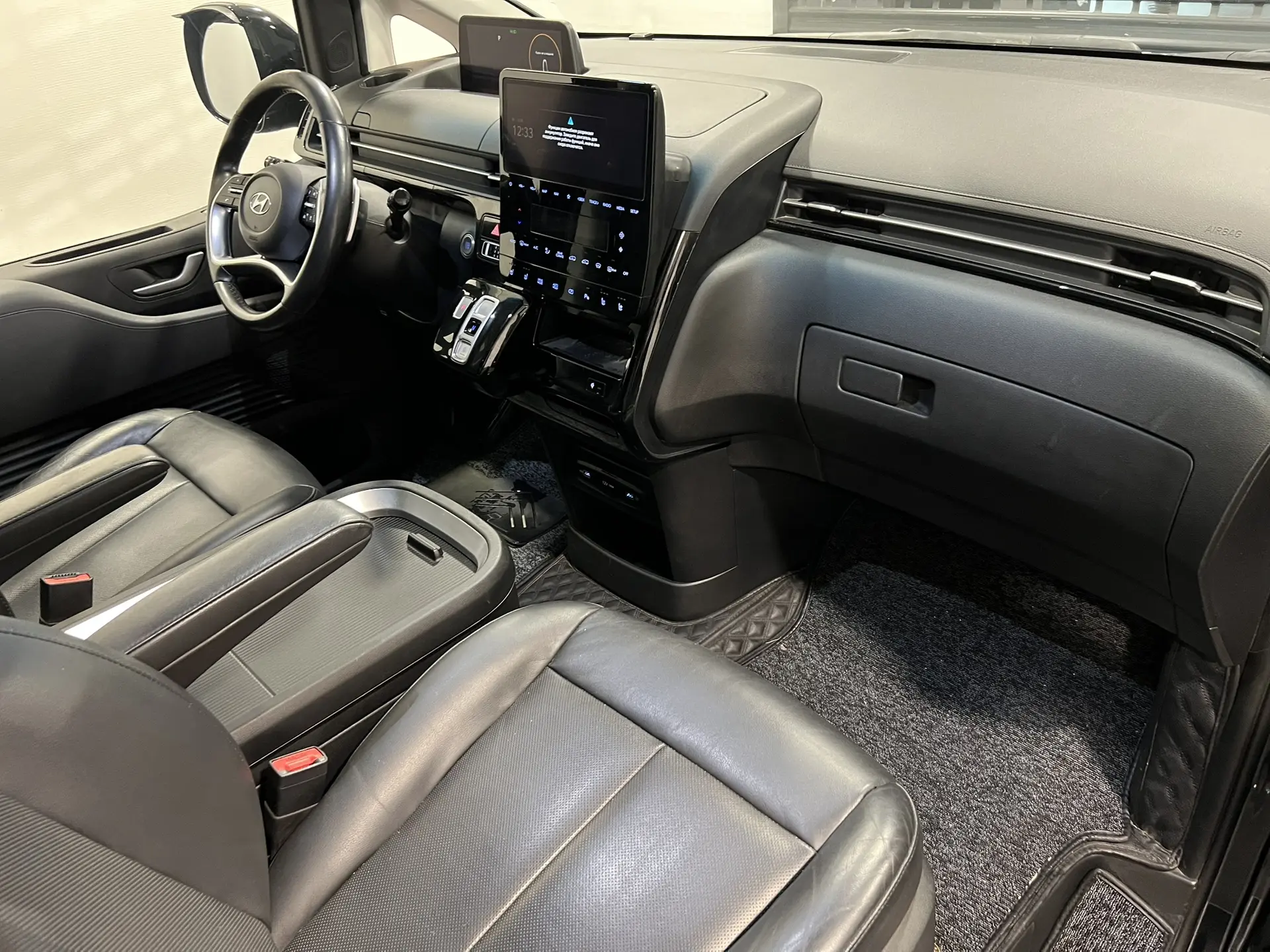 Hyundai Staria, 2021