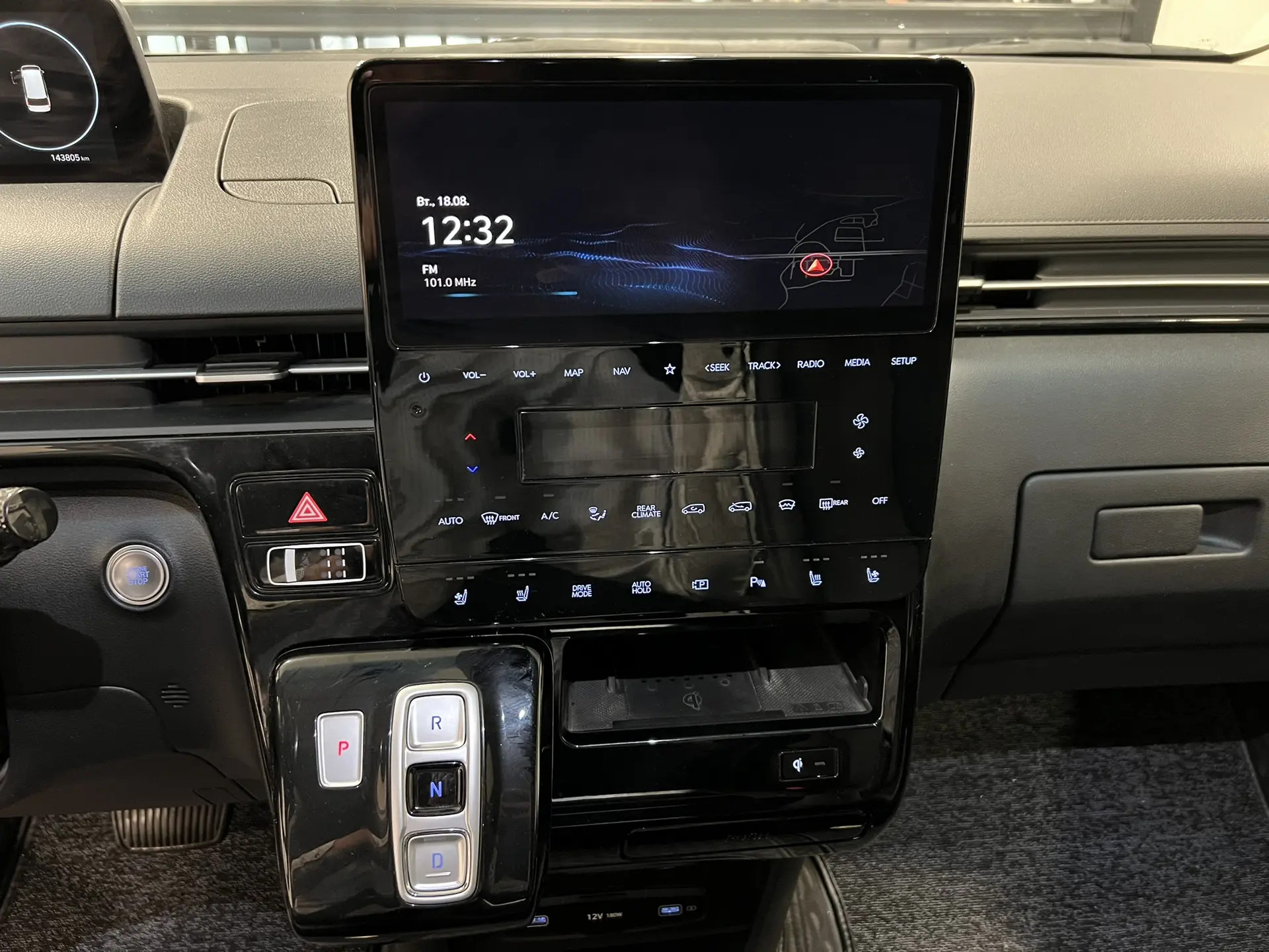Hyundai Staria, 2021