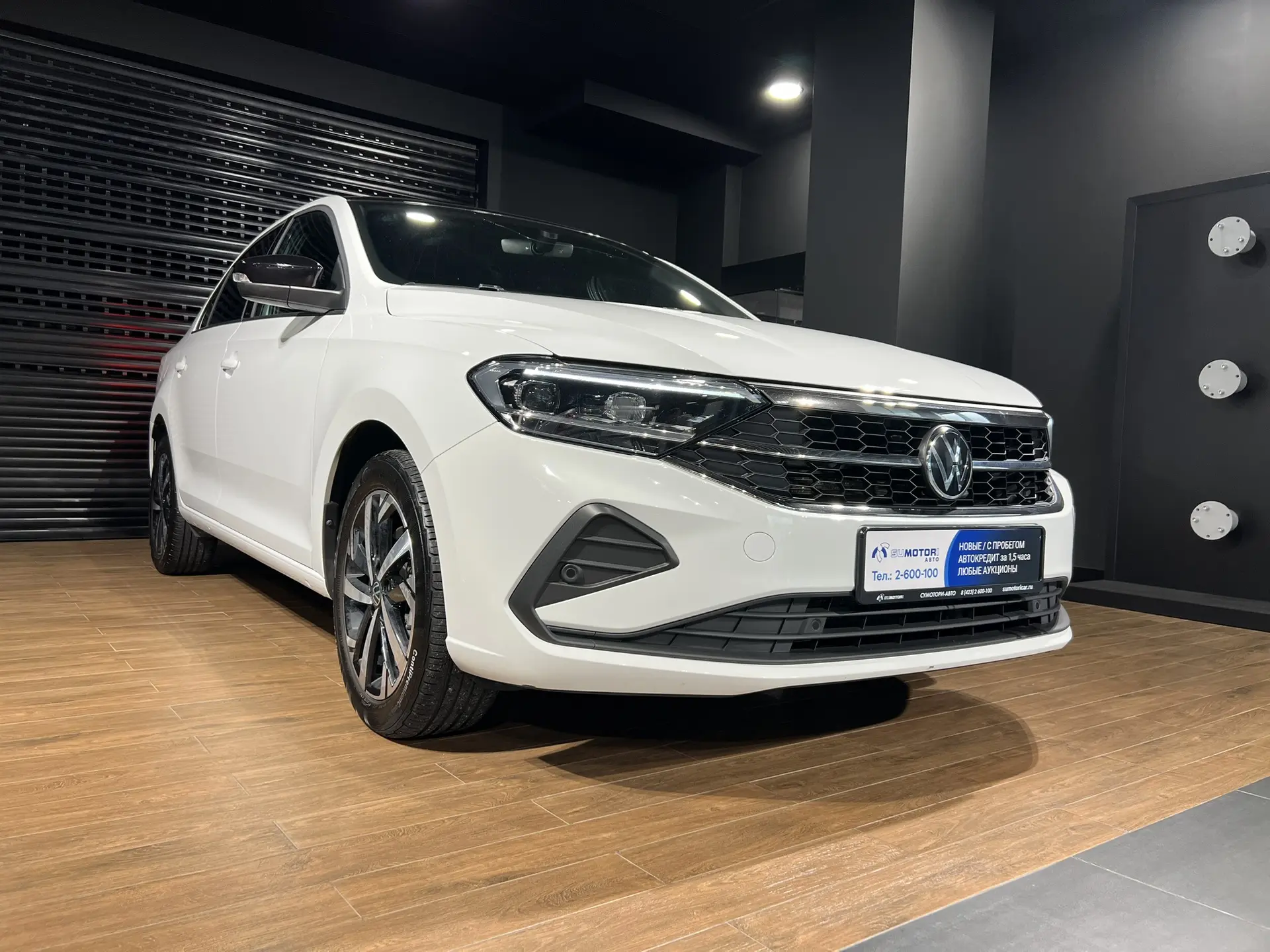 Volkswagen Polo, 2021