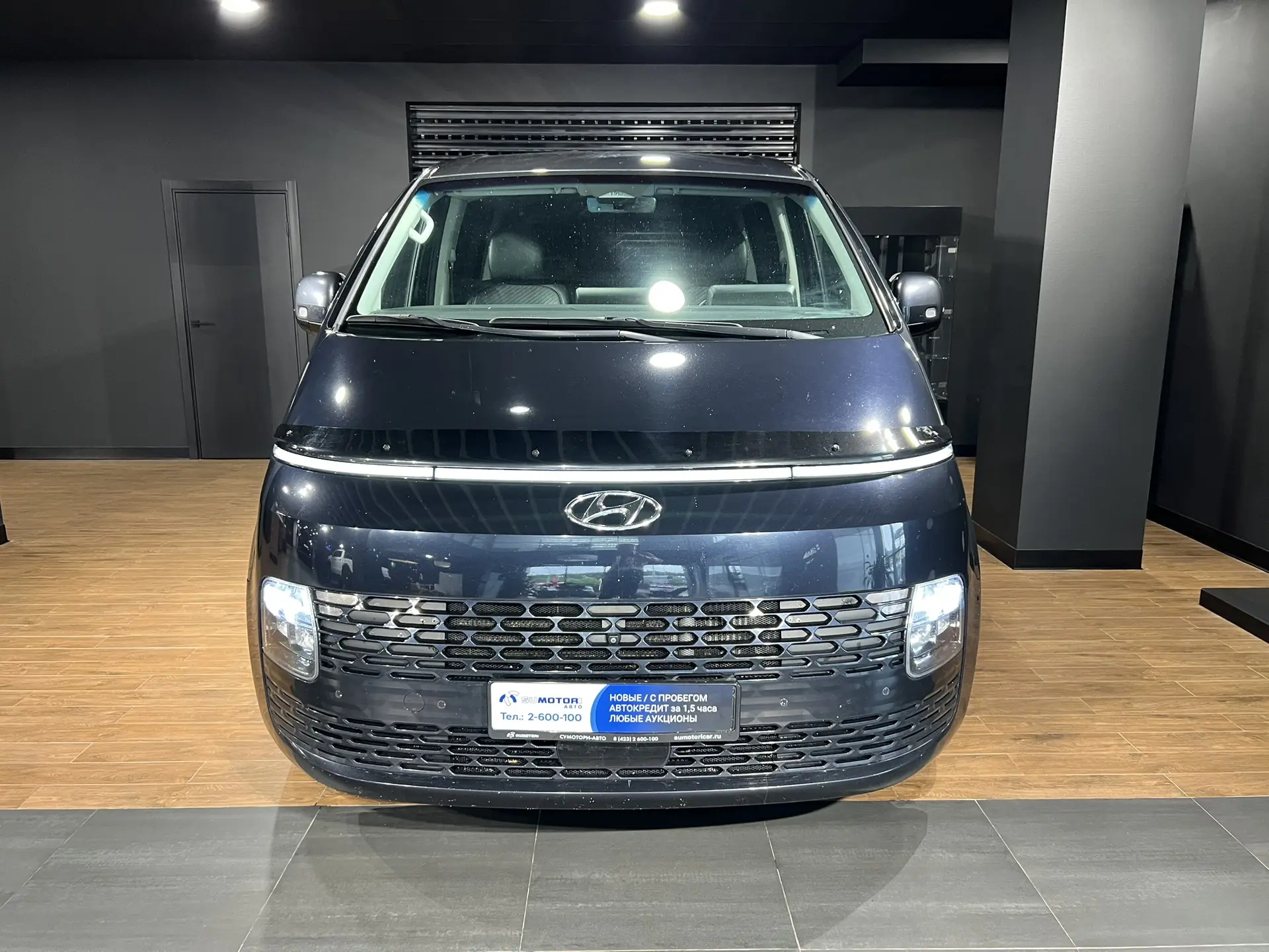 Hyundai Staria, 2021