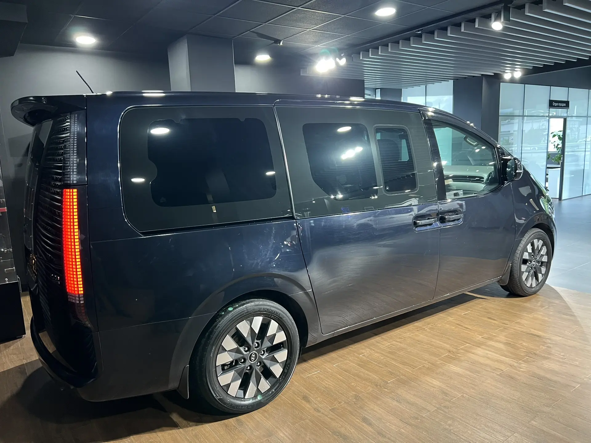 Hyundai Staria, 2021