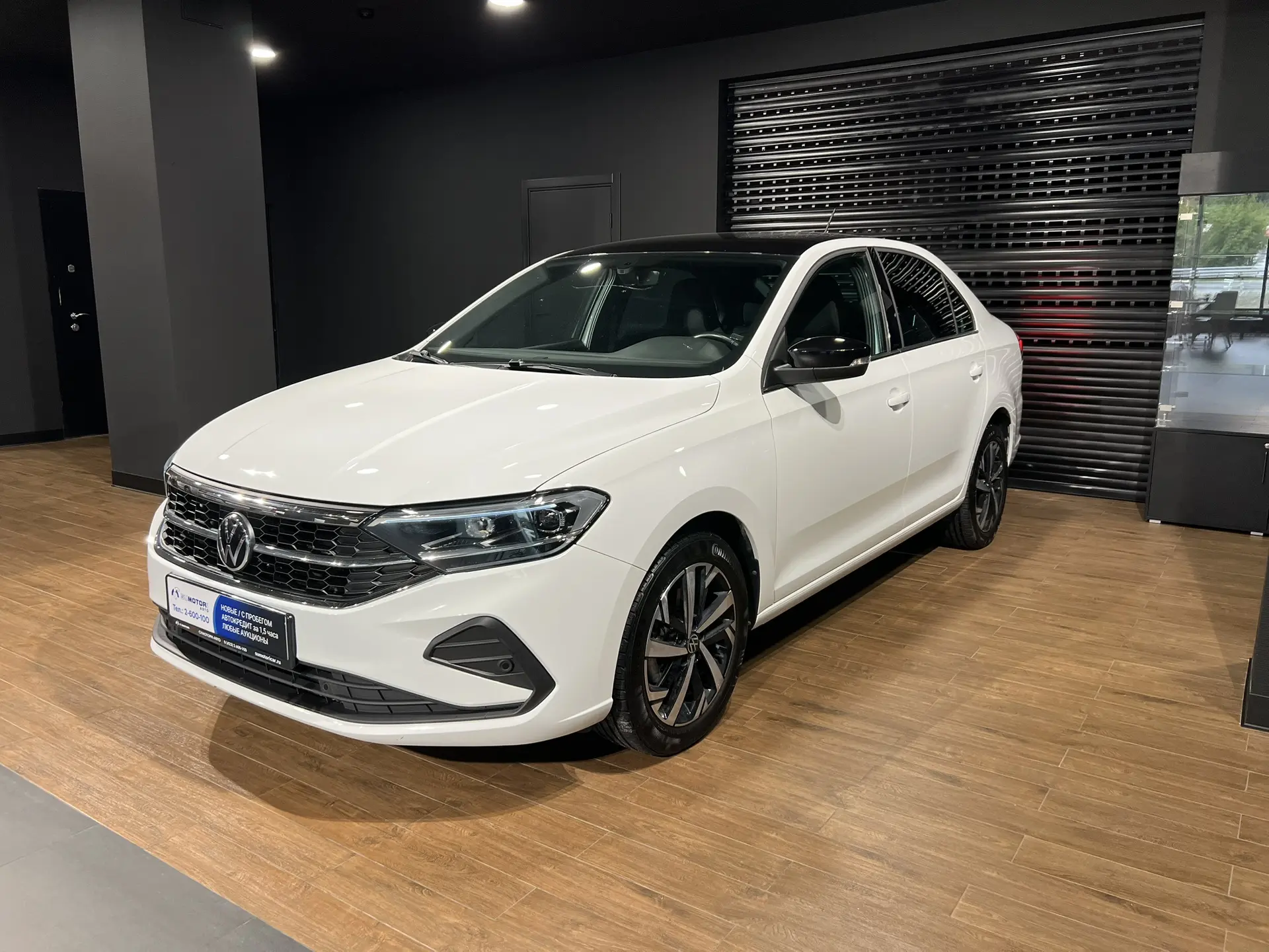 Volkswagen Polo, 2021