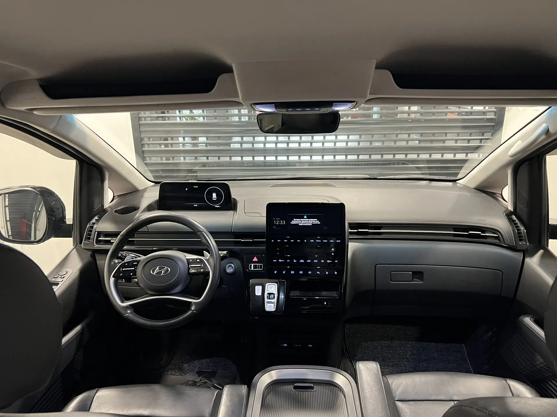 Hyundai Staria, 2021