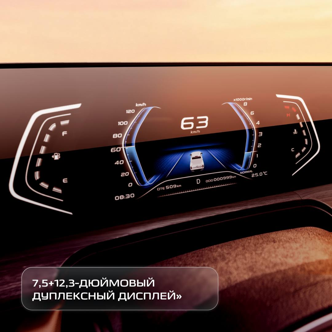 Без имени (2)