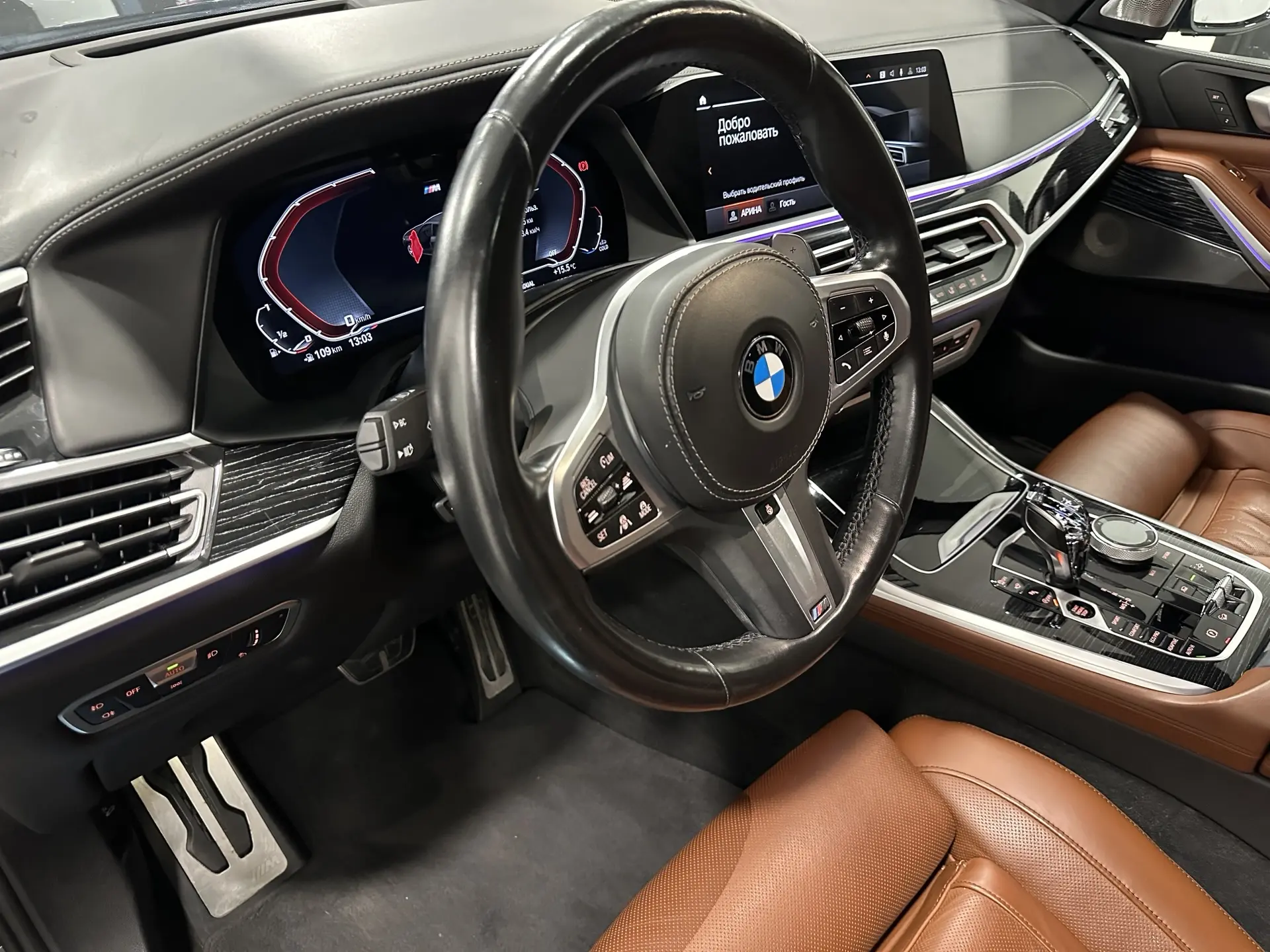 BMW X7, 2021