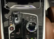 BMW X7, 2021