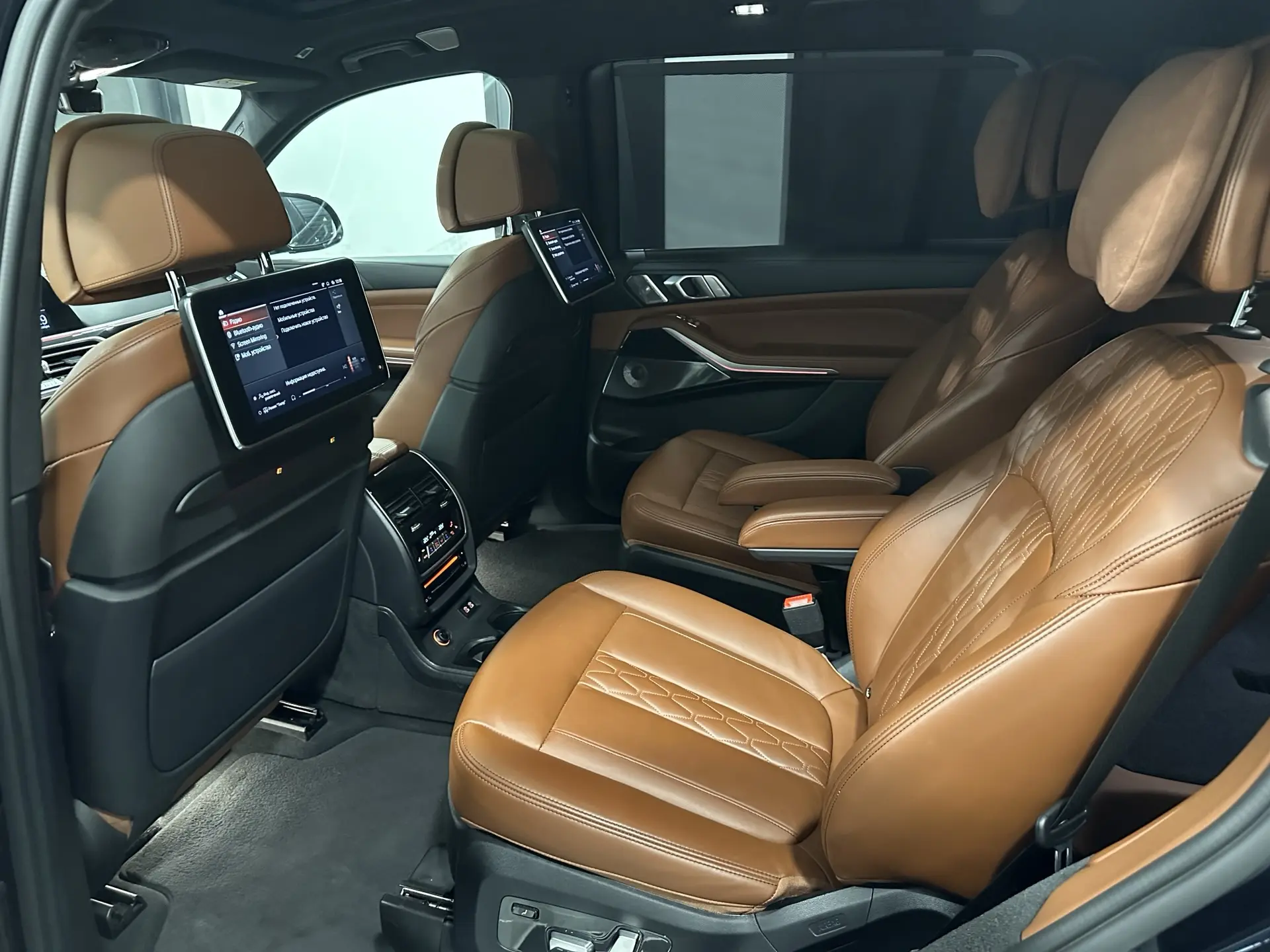 BMW X7, 2021