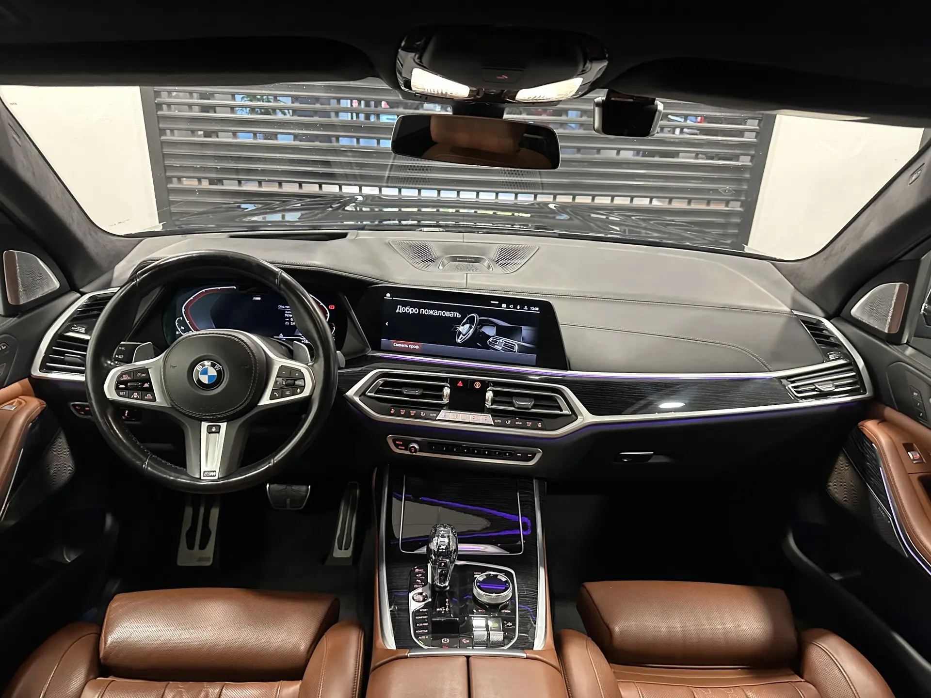 BMW X7, 2021