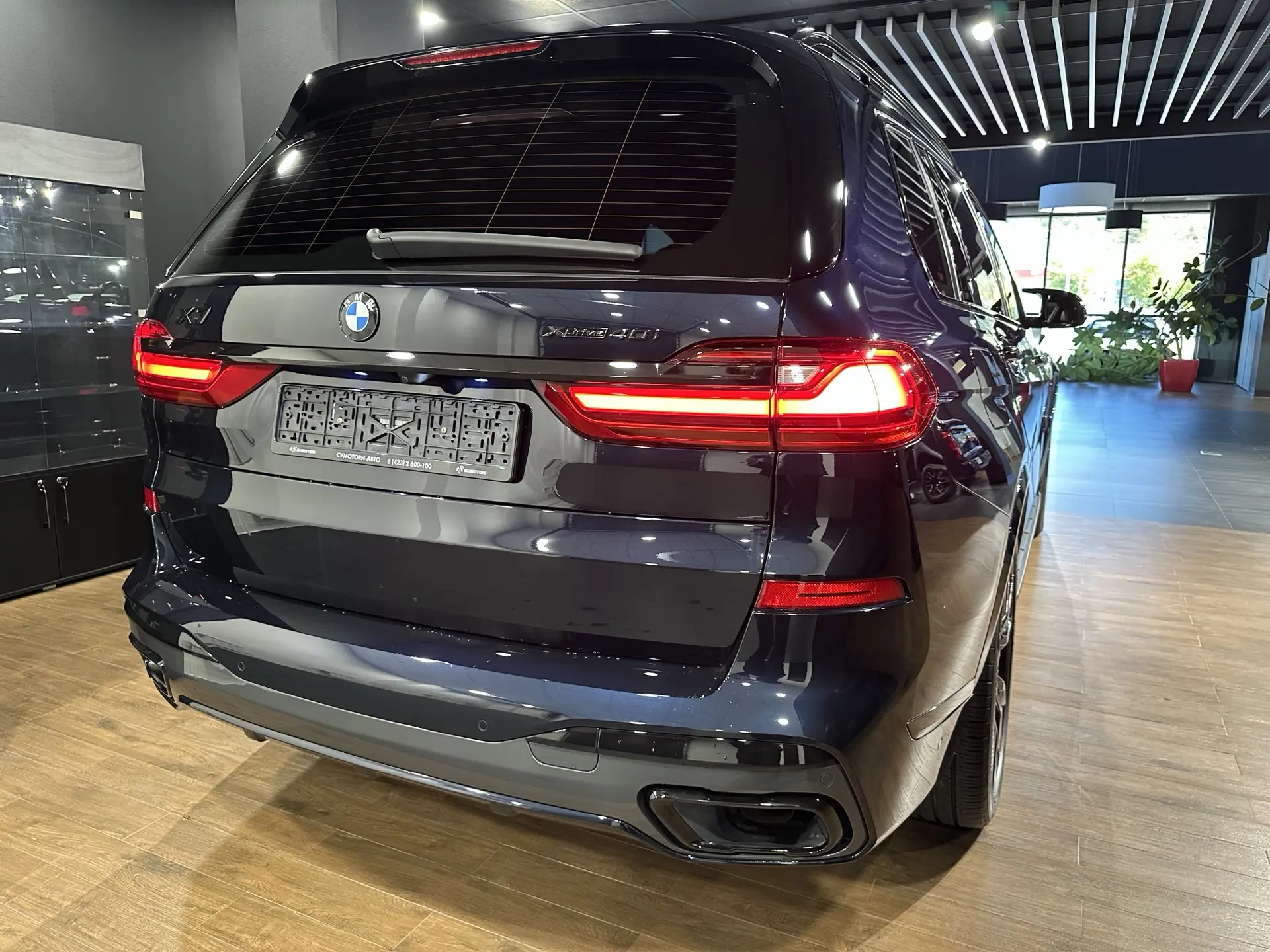 BMW X7, 2021