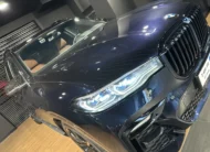 BMW X7, 2021
