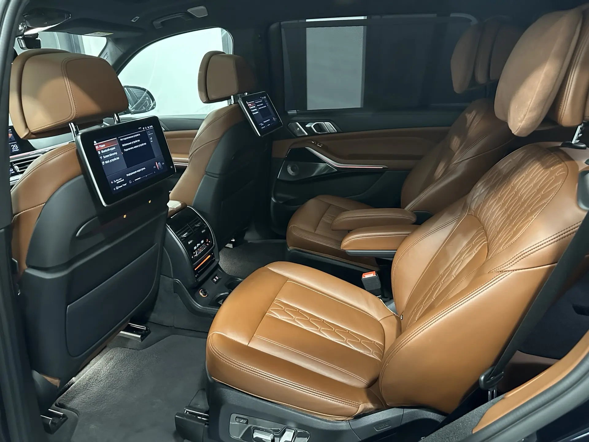 BMW X7, 2021