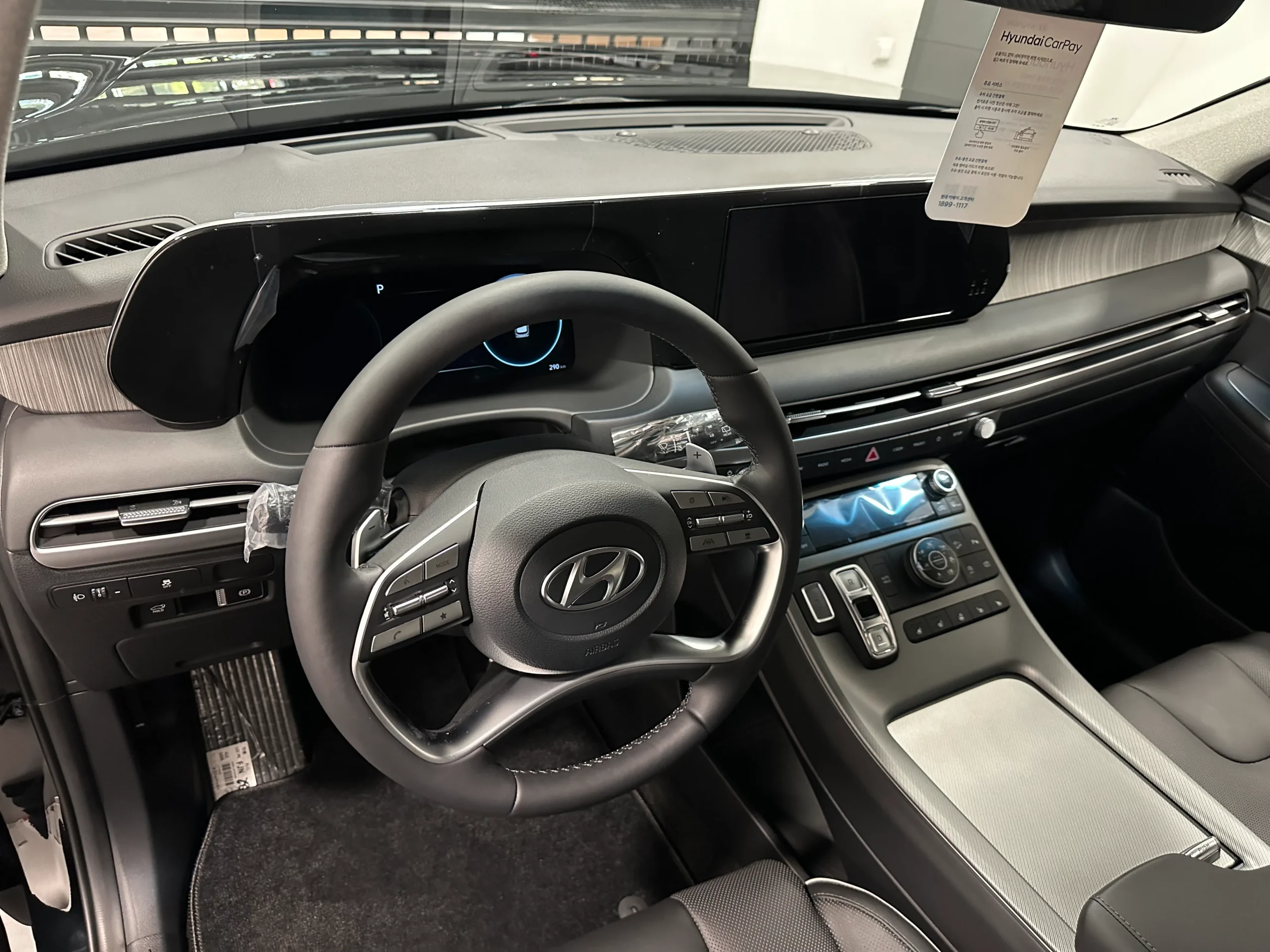 Hyundai Palisade, 2022