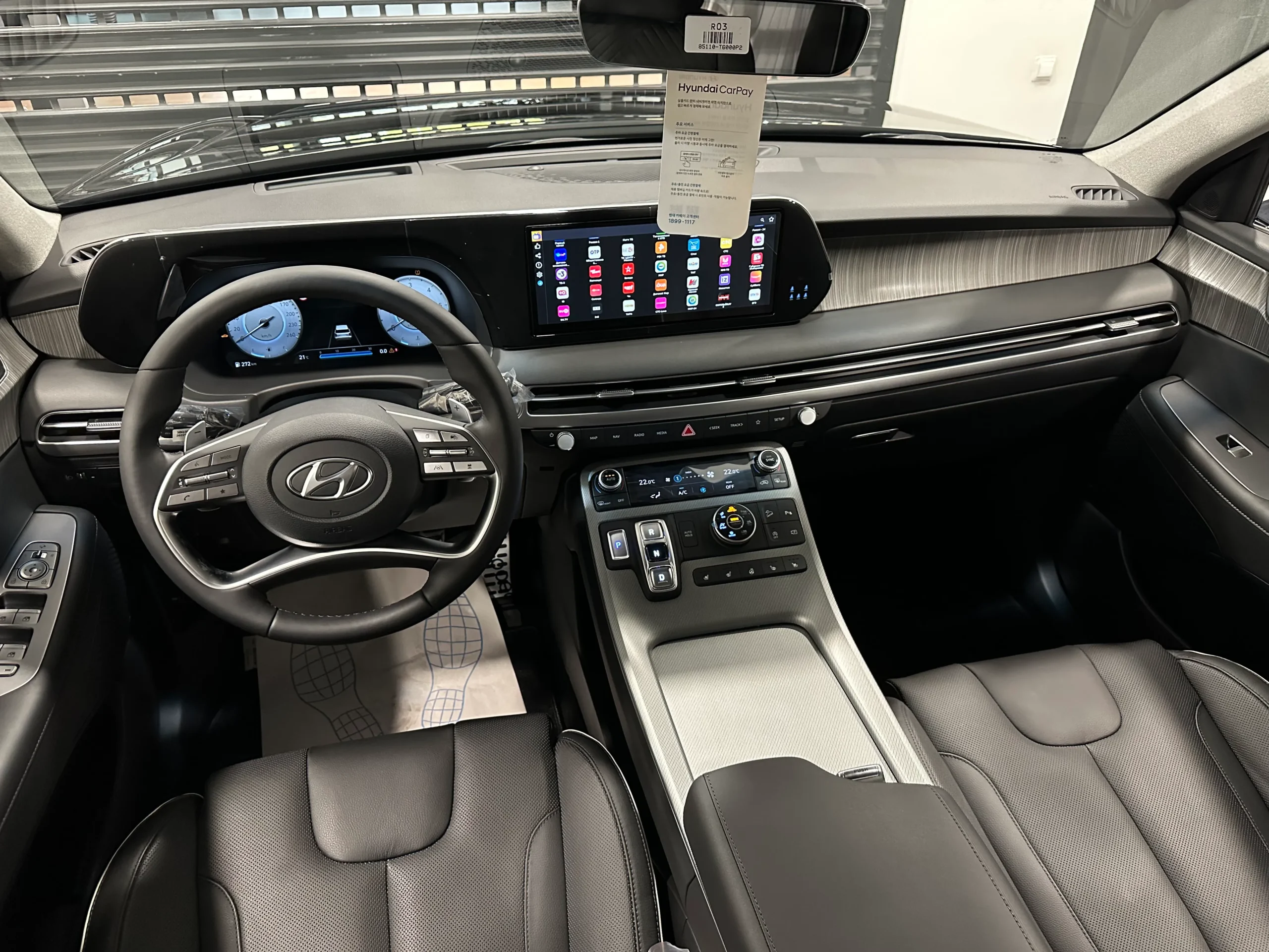Hyundai Palisade, 2022