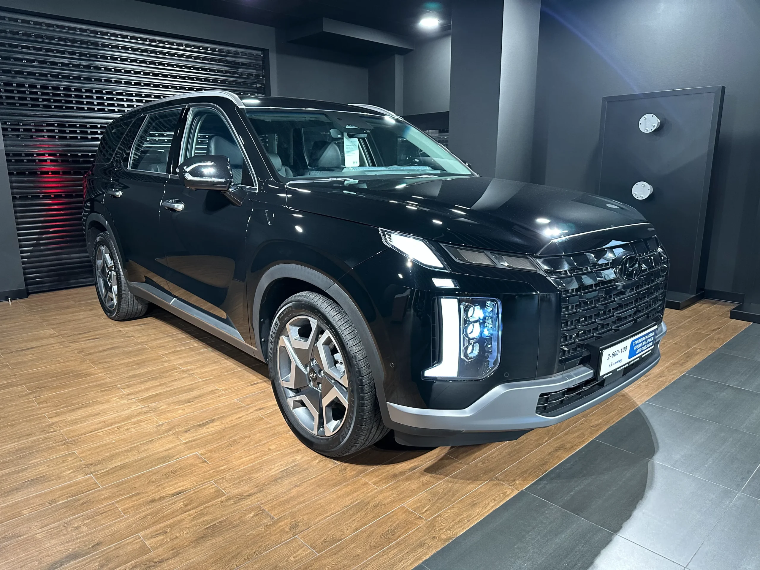 Hyundai Palisade, 2022