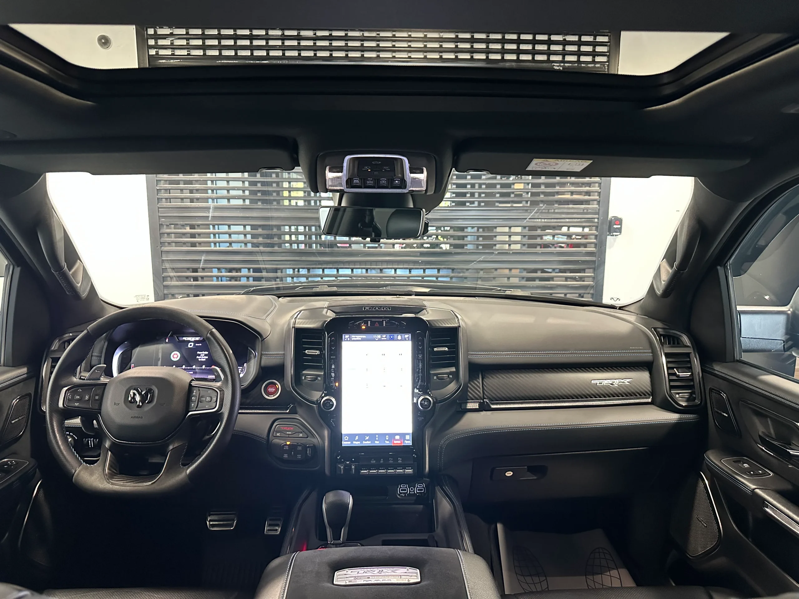 RAM 1500, 2023