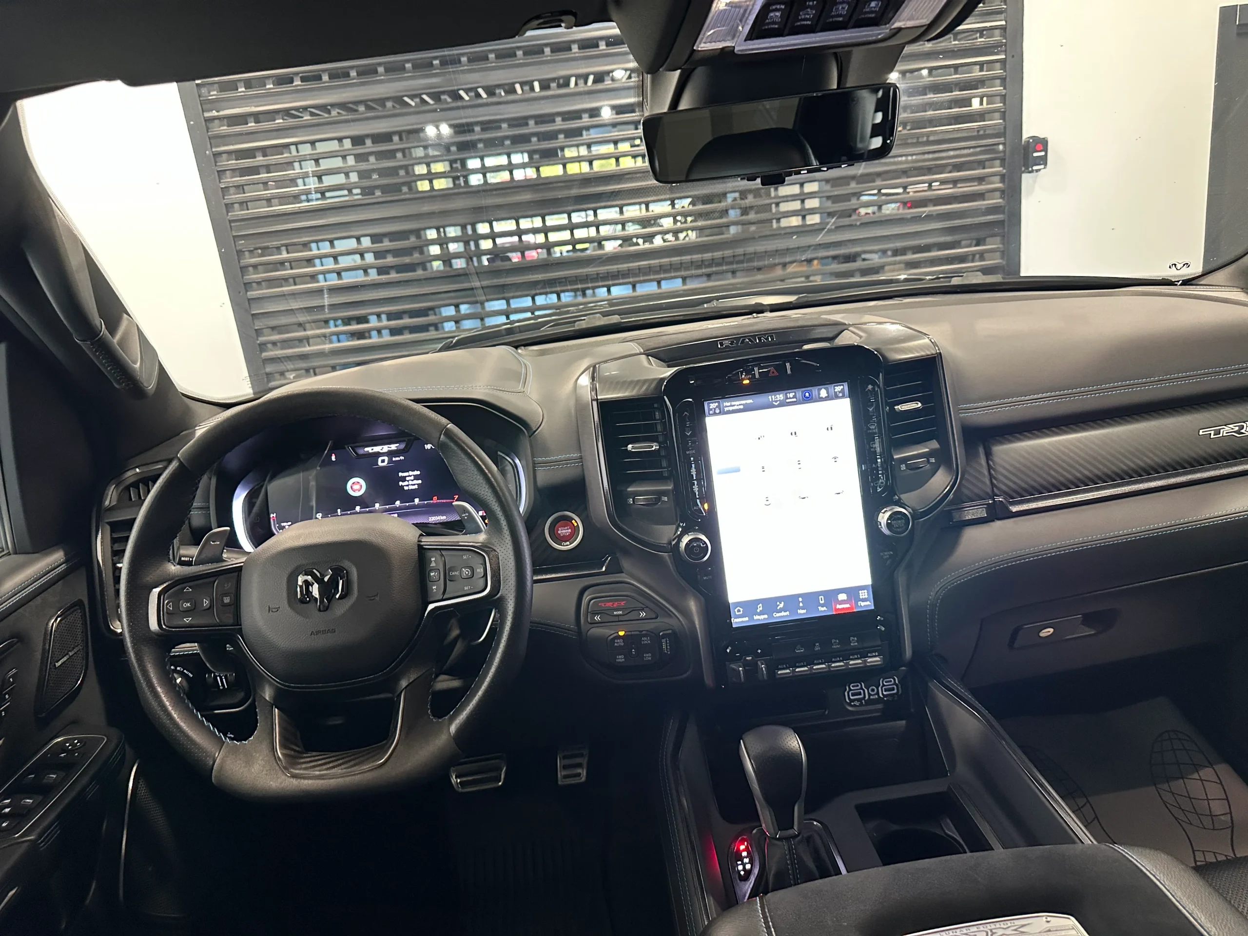 RAM 1500, 2023