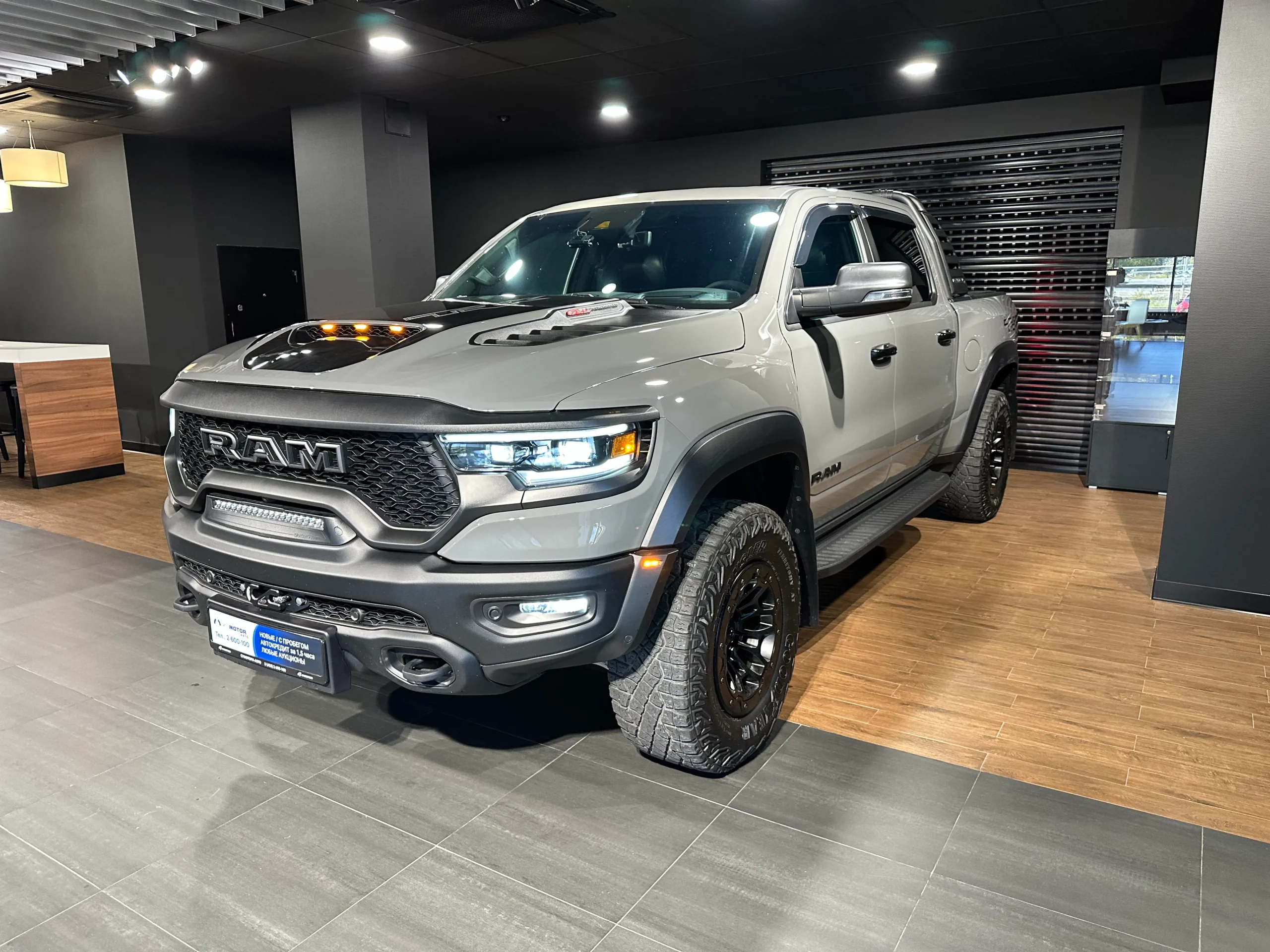 RAM 1500, 2023