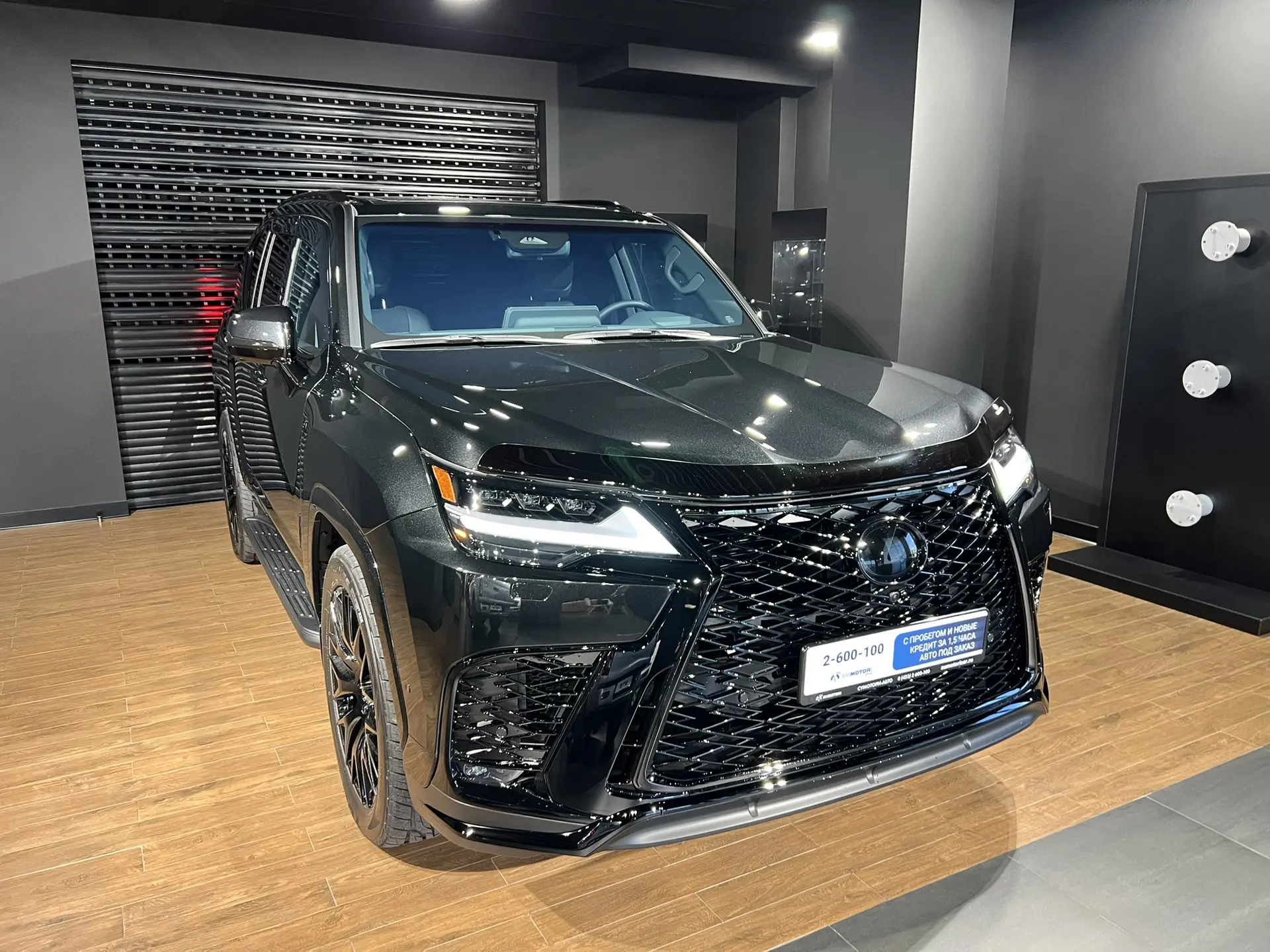 Lexus LX700h, 2026