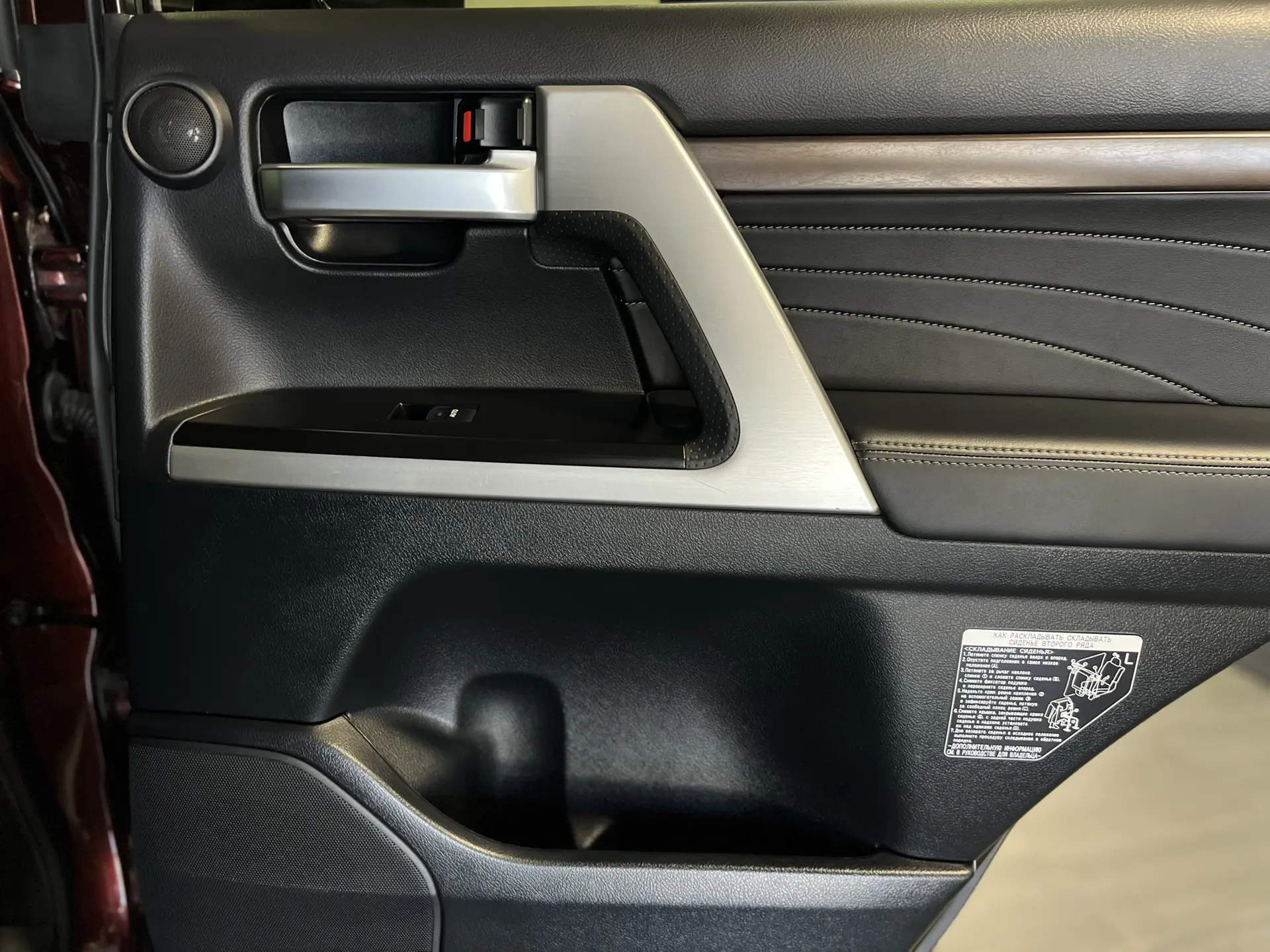 Toyota Land Cruiser, 2019
