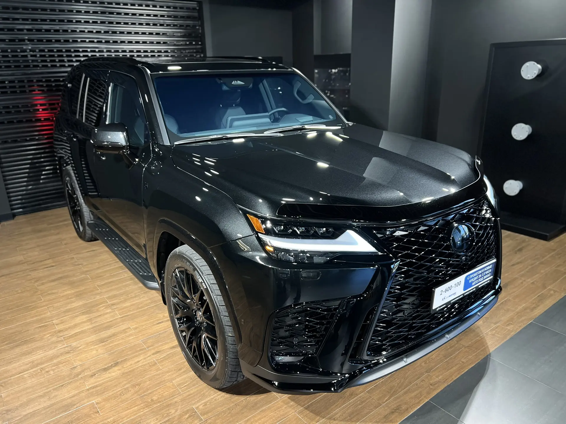 Lexus LX700h, 2026