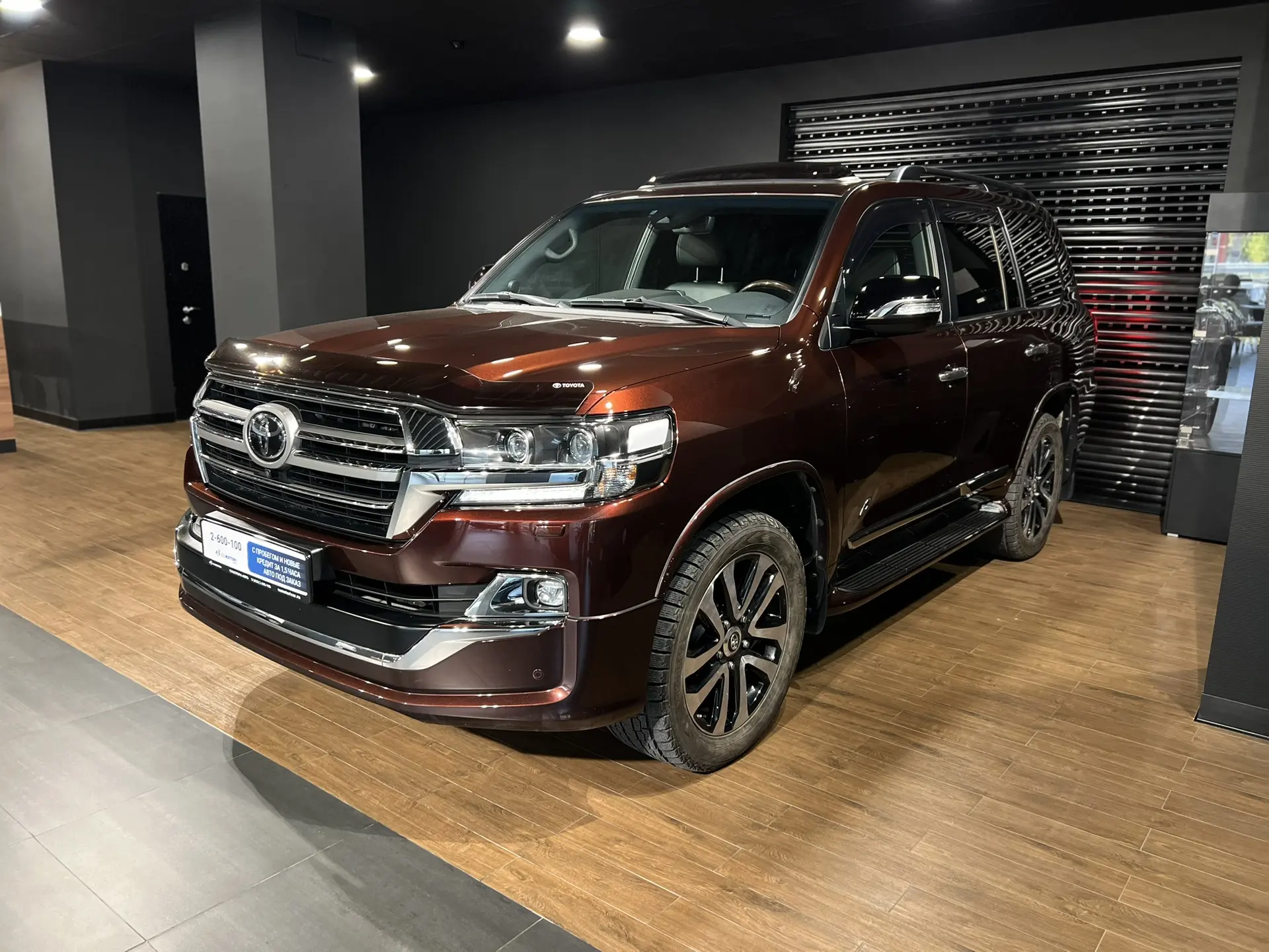 Toyota Land Cruiser, 2019