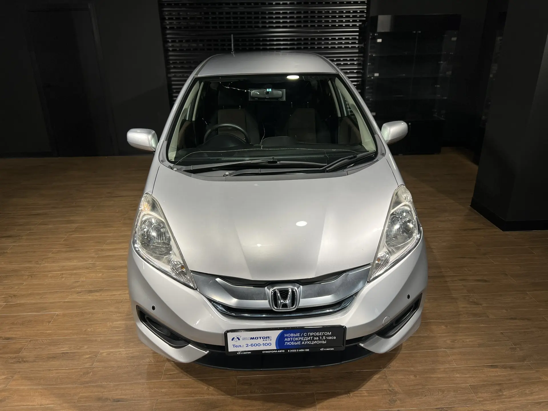 Honda Fit Shuttle, 2014