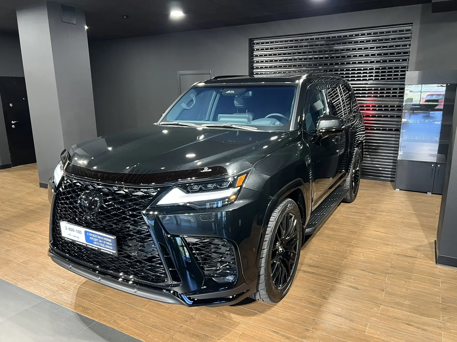 Lexus LX700h, 2026