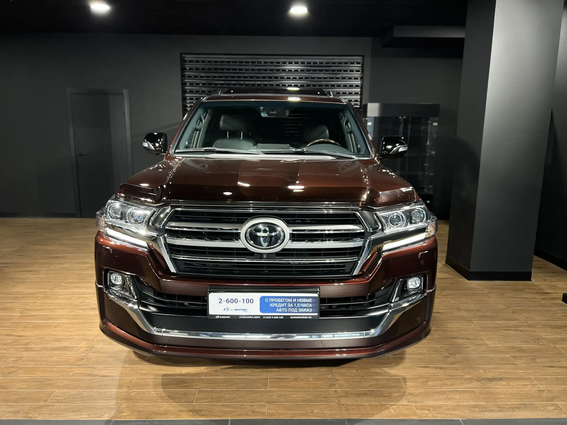 Toyota Land Cruiser, 2019