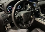 Lexus LX700h, 2026