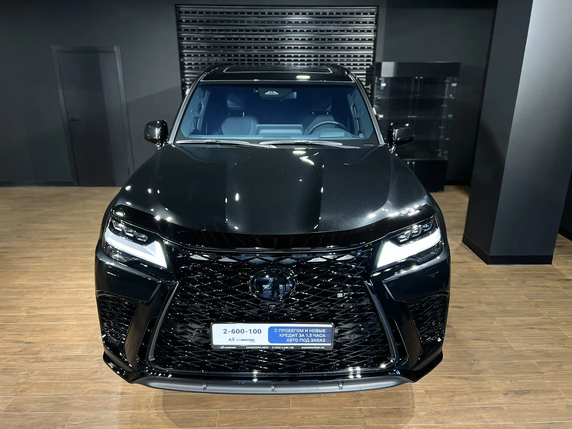 Lexus LX700h, 2026