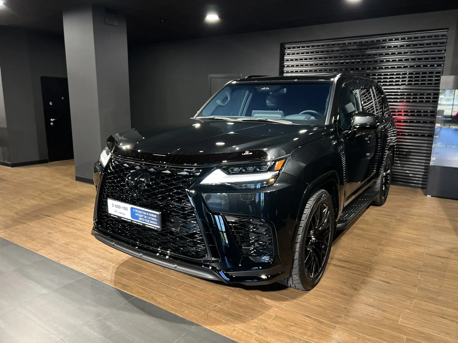 Lexus LX700h, 2026