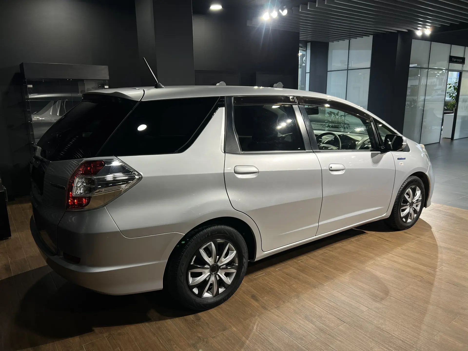 Honda Fit Shuttle, 2014
