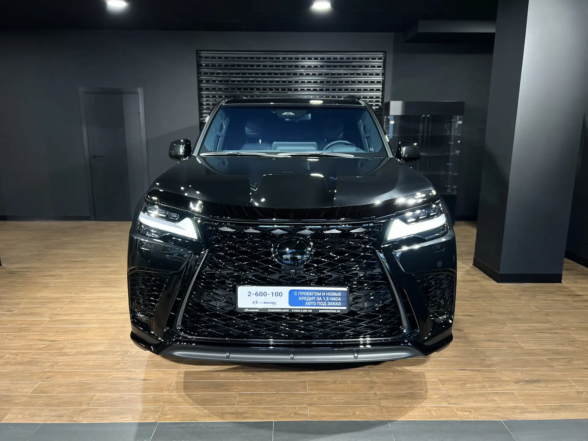 Lexus LX700h, 2026