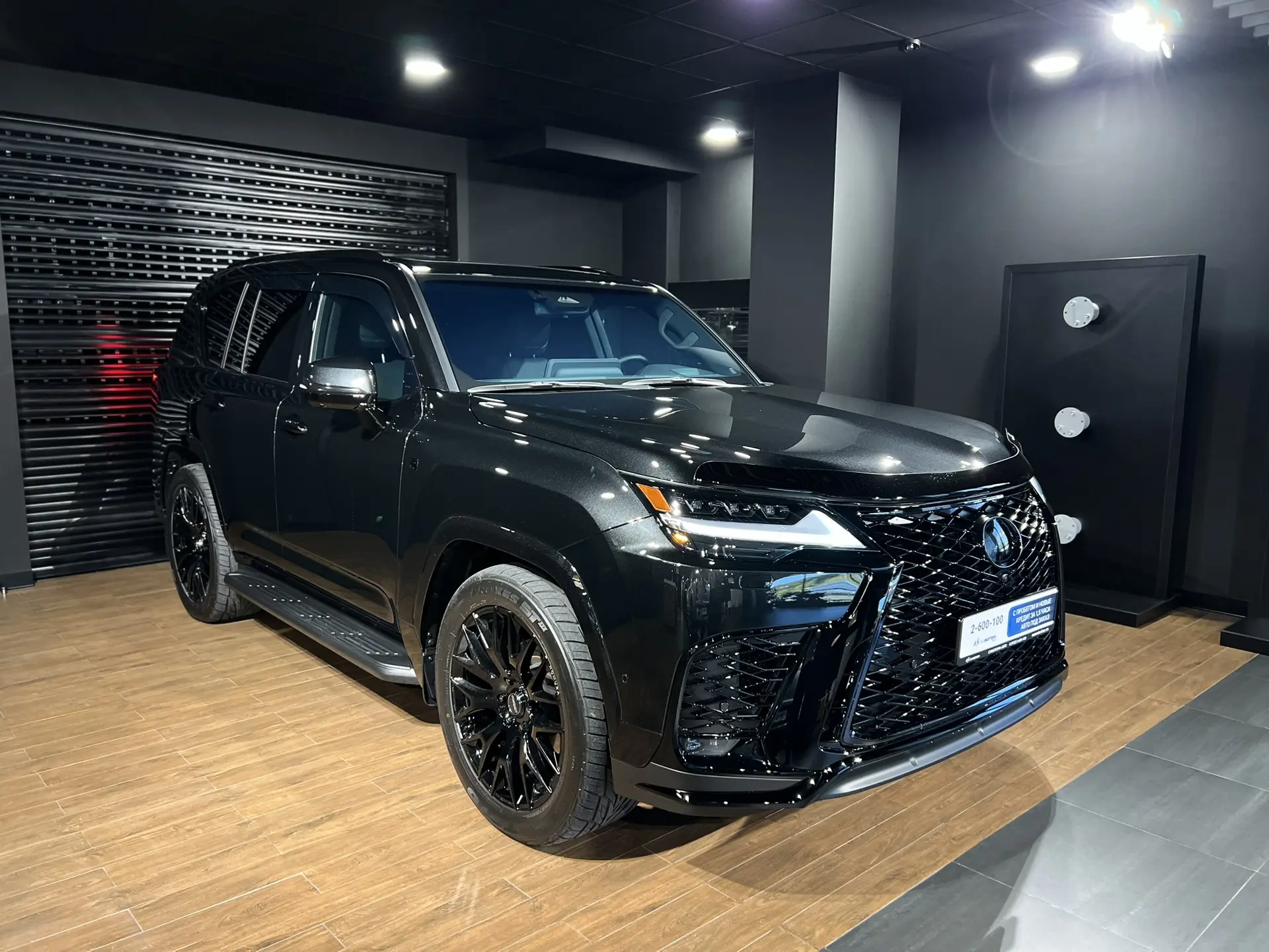 Lexus LX700h, 2026